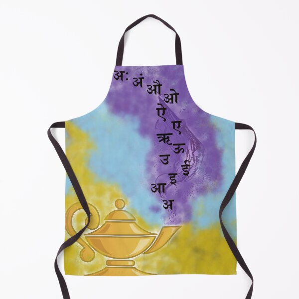 Item preview, Magical letters designed and sold by PallaviS.