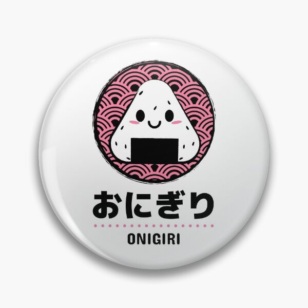 Item preview, Cute Kawaii Onigiri designed and sold by TamGustam.