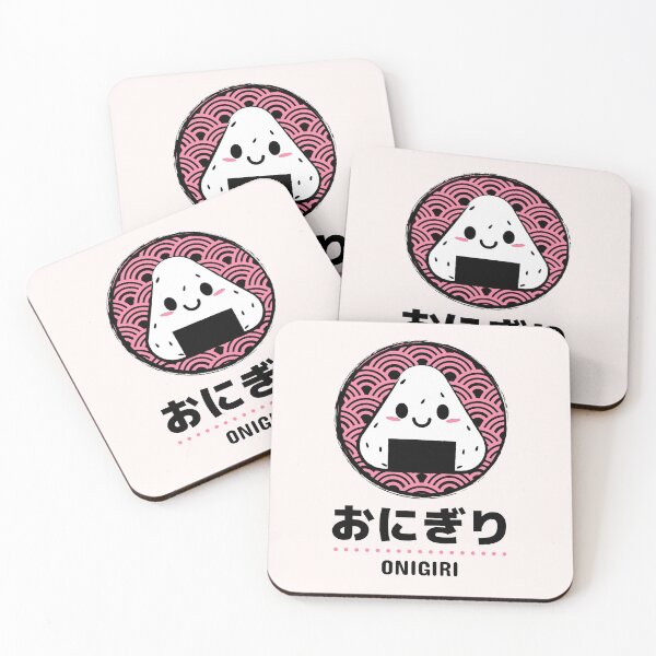 Item preview, Cute Kawaii Onigiri designed and sold by TamGustam.