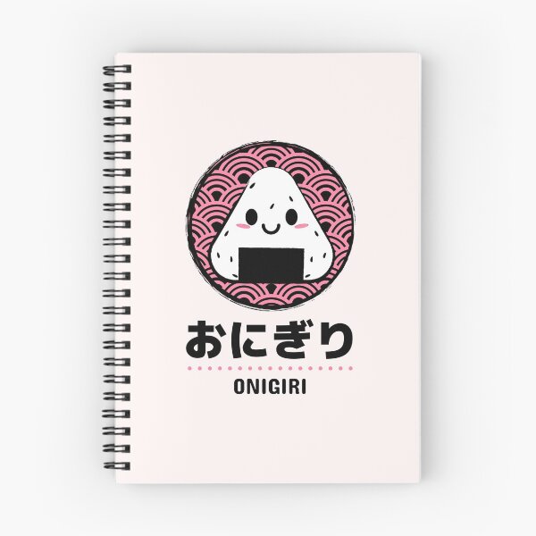 Item preview, Cute Kawaii Onigiri designed and sold by TamGustam.