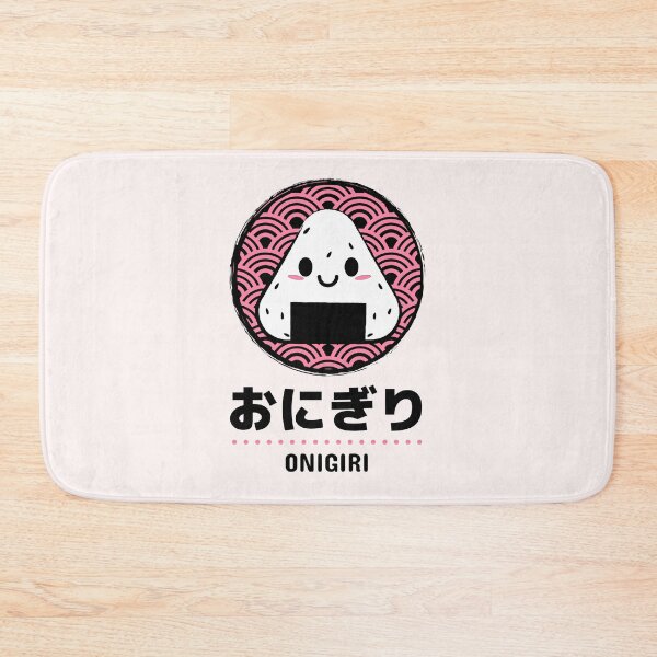 Item preview, Cute Kawaii Onigiri designed and sold by TamGustam.