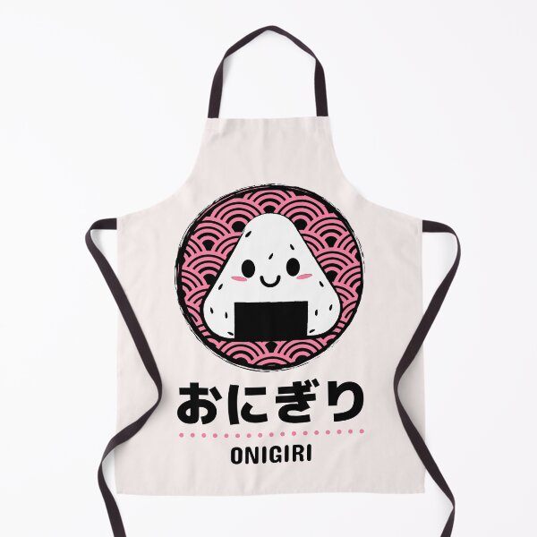 Item preview, Cute Kawaii Onigiri designed and sold by TamGustam.