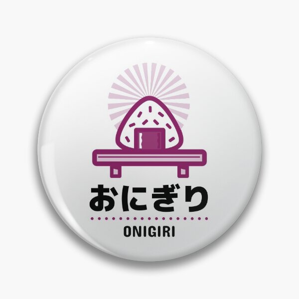 Item preview, Onigiri designed and sold by TamGustam.