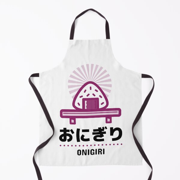 Item preview, Onigiri designed and sold by TamGustam.