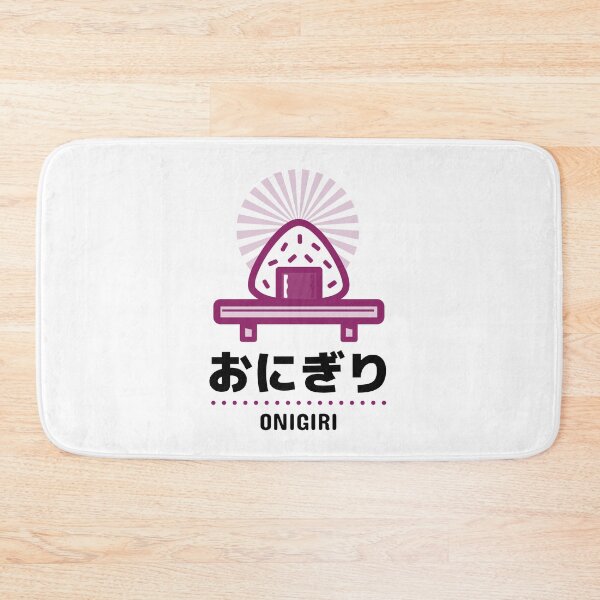 Item preview, Onigiri designed and sold by TamGustam.