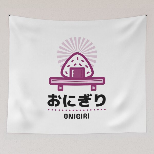 Item preview, Onigiri designed and sold by TamGustam.