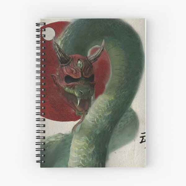 Item preview, Mushu designed and sold by Doron M.