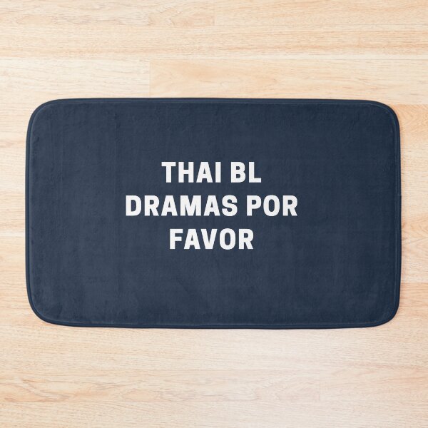 Item preview, Thai BL Dramas Por Favor designed and sold by Shujii.