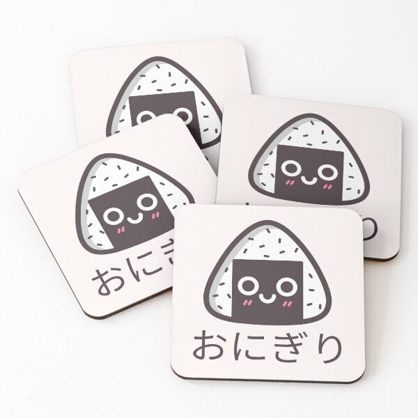 Item preview, Kawaii Onigiri designed and sold by TamGustam.