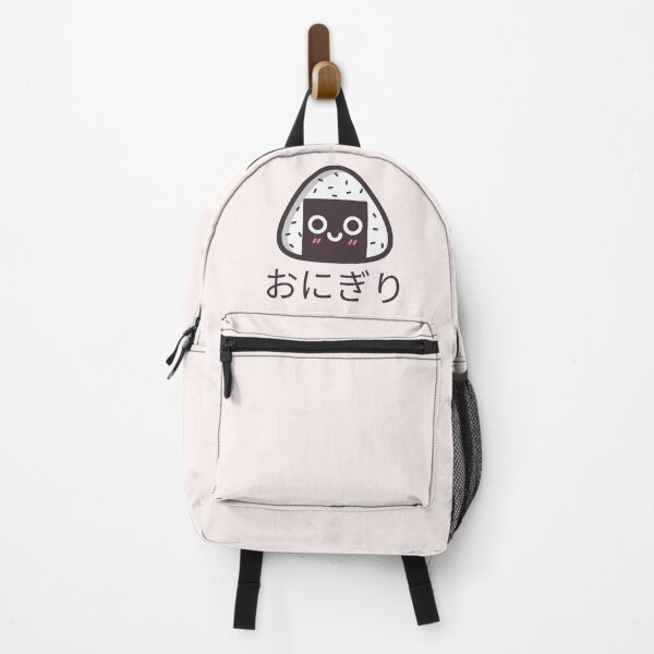 Item preview, Kawaii Onigiri designed and sold by TamGustam.
