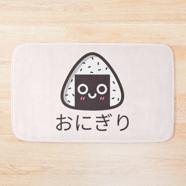 Item preview, Kawaii Onigiri designed and sold by TamGustam.
