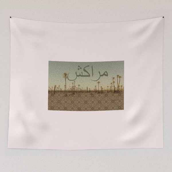 Item preview, Marrakech - Arabic designed and sold by rgin8r.