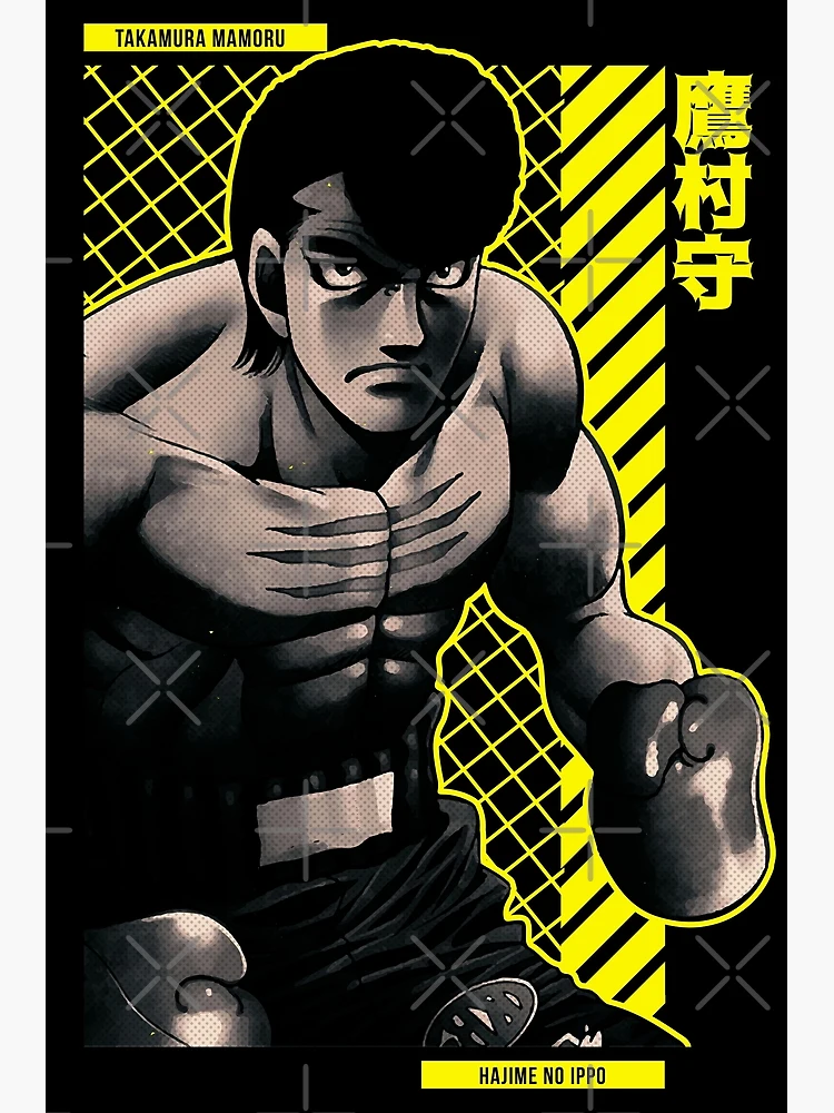 Battle of Hawk poster colored : r/hajimenoippo