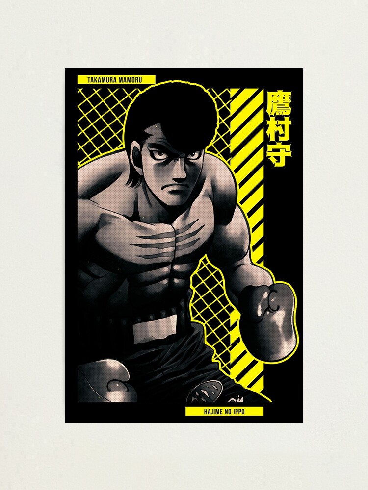 Hajime No Ippo Hajime No Ippo, Anime Products