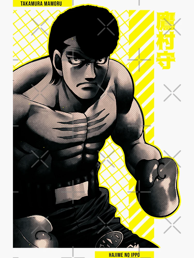 Takamura 🦍 #hajimenoippo #anime #mamorutakamura #takamura_mamoru #fyp, takamura