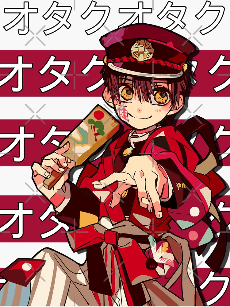 Yugi Tsukasa Hanako Kun Anime Manga Sticker For Sale By Leomordd Yugi Tsukasa Hanako Kun Anime Manga Sticker For Sale By Leomordd
