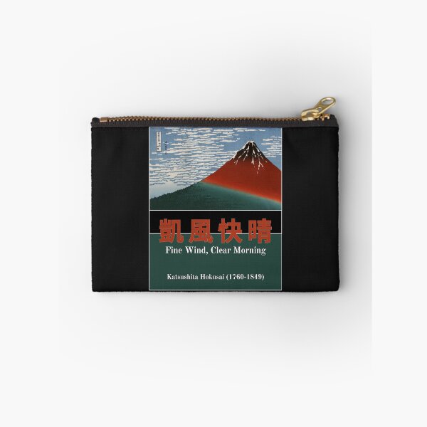 Item preview, Katsushita Hokusai (1830) Fine Wind, Clear Morning (Red Fuji) From 36 Views of Mt Fuji- No. 2 of 36  designed and sold by UnleyDesign.