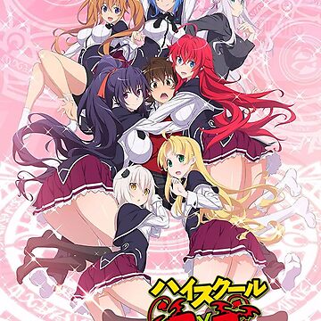WHO IS THE BEST HIGHSCHOOL DXD UNIT IN ANIME