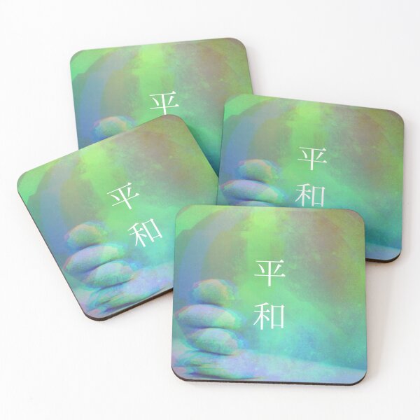 Item preview, 【﻿ｐｅａｃｅ】 designed and sold by Jguidry1991.