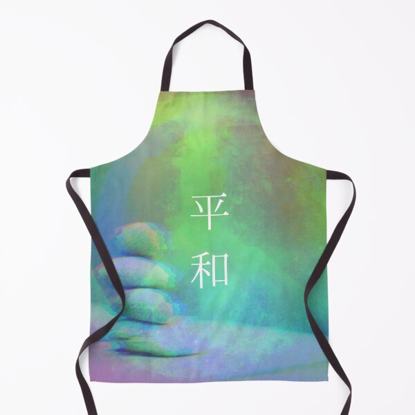 Item preview, 【peace】 designed and sold by Jguidry1991.