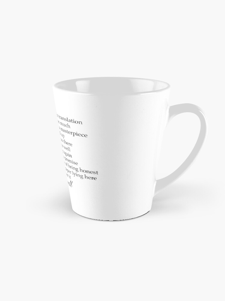 Taylor Swift Mug Taylor Swift Coffee Mug Seven Lyrics Evermore Lyric Taylor  Swift Gift Taylor Swift Merch Swiftie Coffee Cup 