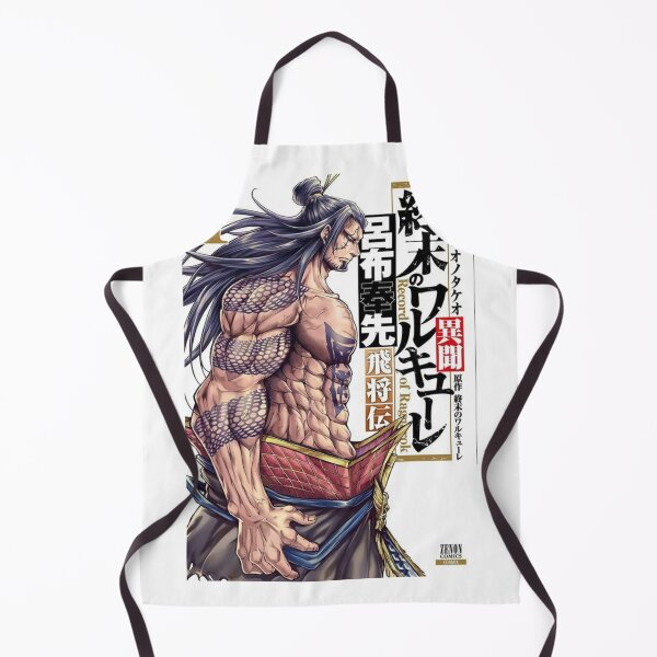 Item preview, Shūmatsu no Valkyrie designed and sold by Kool Tokyo.