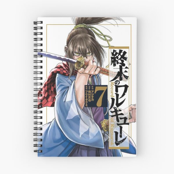 Item preview, Shūmatsu no Valkyrie designed and sold by Kool Tokyo.