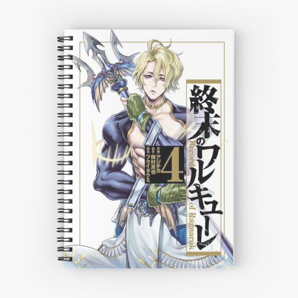 Item preview, Shūmatsu no Valkyrie designed and sold by Kool Tokyo.