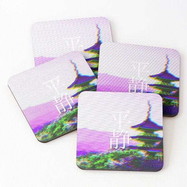 Item preview, 【﻿ｓｅｒｅｎｉｔｙ】 designed and sold by Jguidry1991.