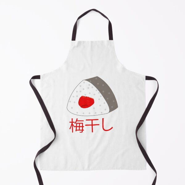 Item preview, Umeboshi designed and sold by AmethystMurad.