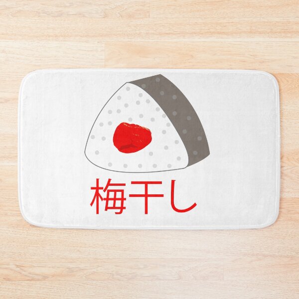 Item preview, Umeboshi designed and sold by AmethystMurad.