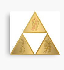 Rugged Triforce (w/ characters) Canvas Print
