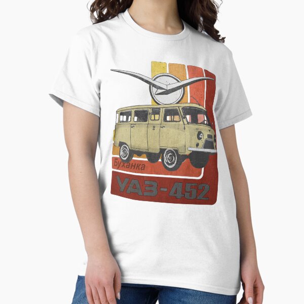Artikel-Vorschau von UAZ 452 Retro, designt und verkauft von Groenendijk.