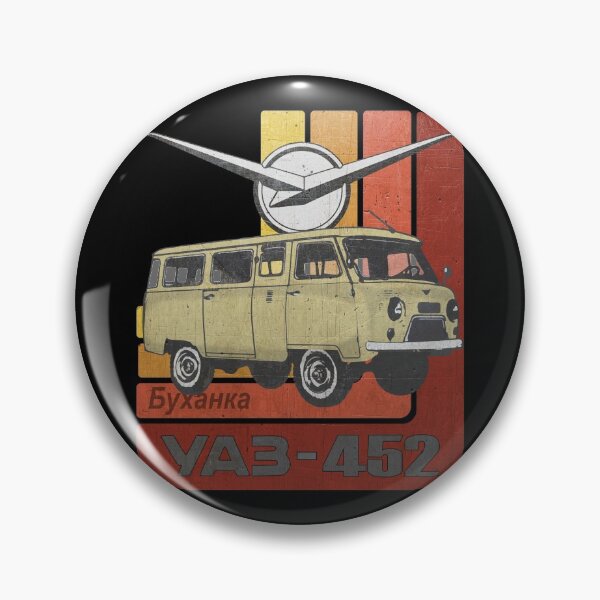 Item preview, UAZ 452 Retro (en negro) designed and sold by Groenendijk.