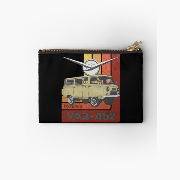 Aperçu de l'œuvre UAZ 452 Retro (sur fond noir) créée et vendue par Groenendijk.