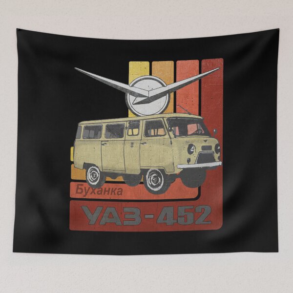 Item preview, UAZ 452 Retro (on black)  designed and sold by Groenendijk.