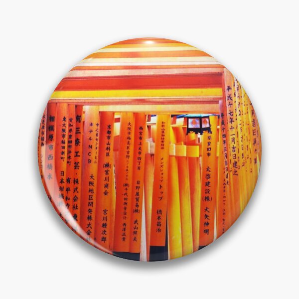 Item preview, Colorful Fushimi Inari-taisha designed and sold by alokojha.