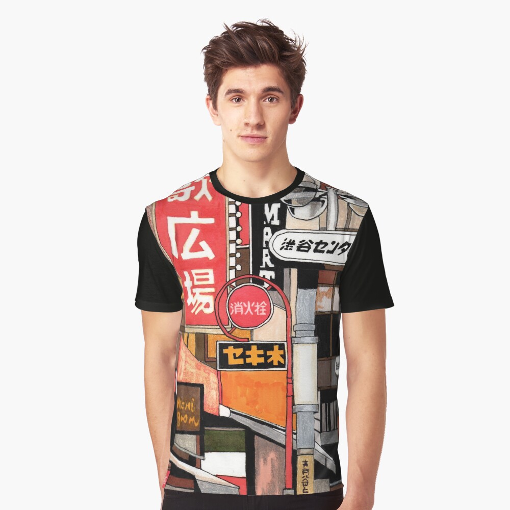Item preview, Graphic T-Shirt designed and sold by ErinNicholls.