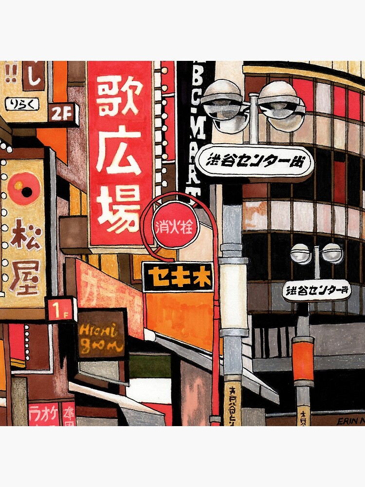 Tokyo Street Signs by ErinNicholls