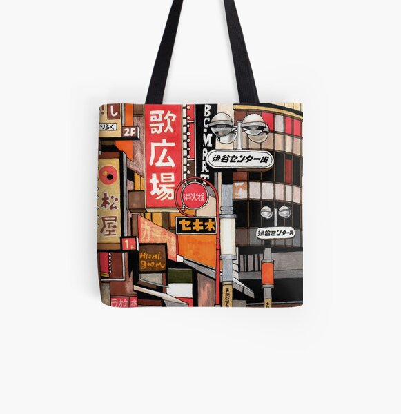 Tokyo Street Signs All Over Print Tote Bag