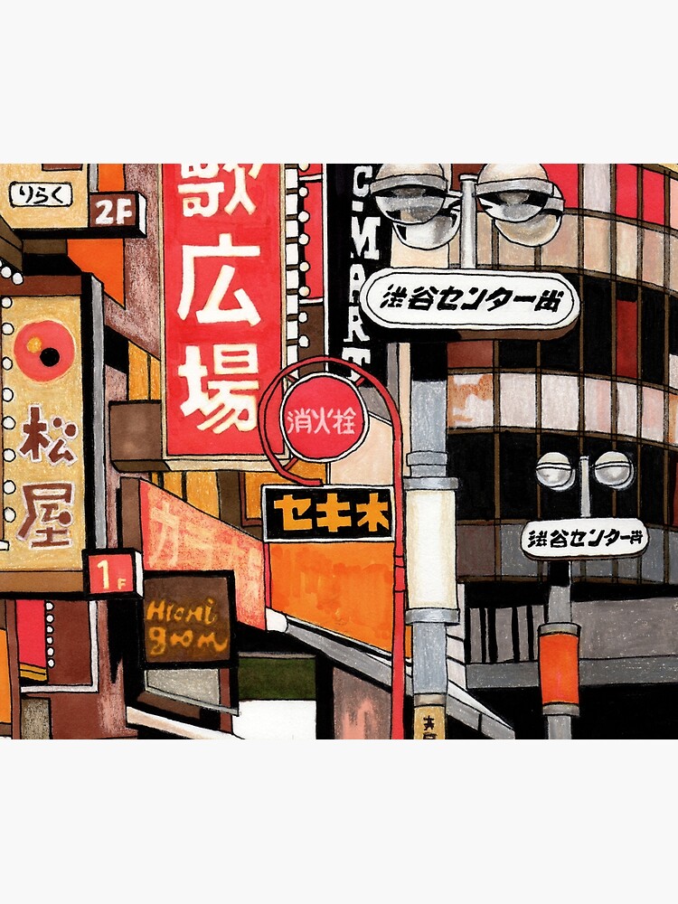 Tokyo Street Signs by ErinNicholls