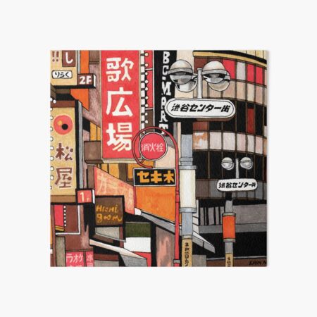 Tokyo Street Signs Art Board Print