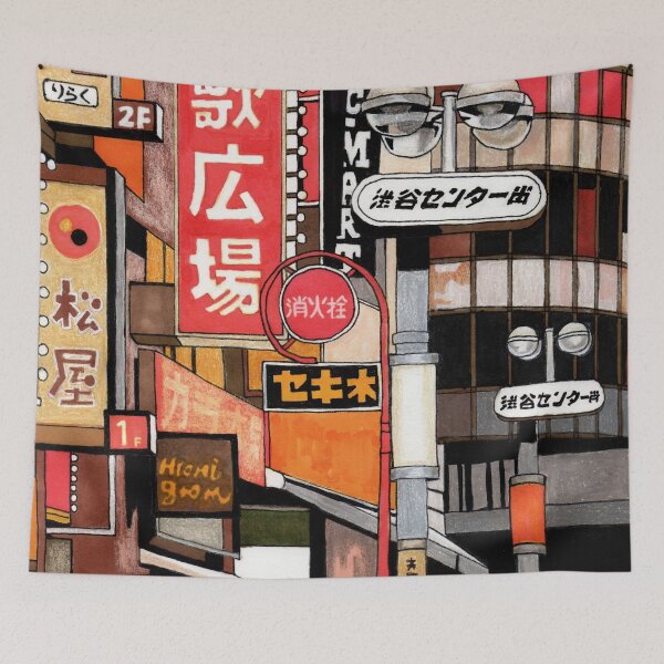 Item preview, Tokyo Street Signs designed and sold by ErinNicholls.