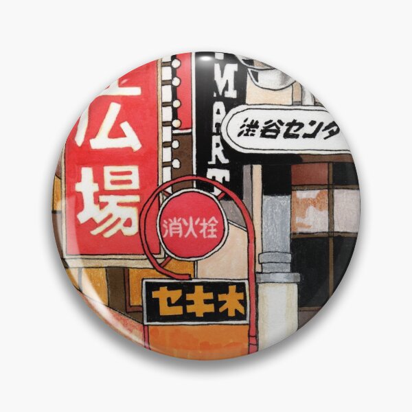 Item preview, Tokyo Street Signs designed and sold by ErinNicholls.