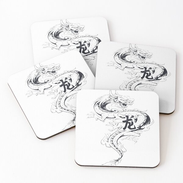 Item preview, dragon tattoo designed and sold by Ddack.