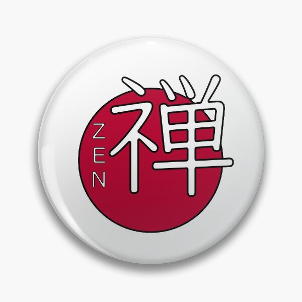 Item preview, Japanese Symbol for Zen designed and sold by abdofer7.