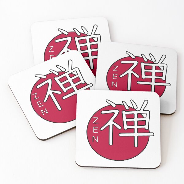 Item preview, Japanese Symbol for Zen designed and sold by abdofer7.