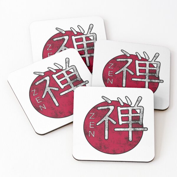 Item preview, Japanese Symbol for Zen designed and sold by abdofer7.