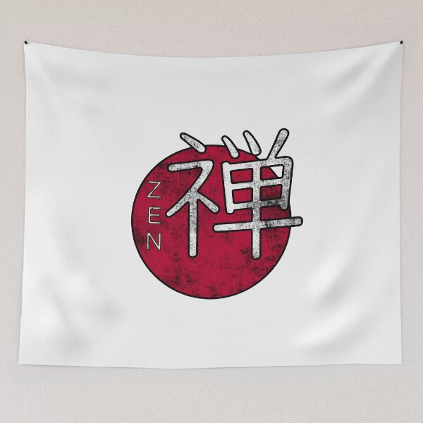 Item preview, Japanese Symbol for Zen designed and sold by abdofer7.