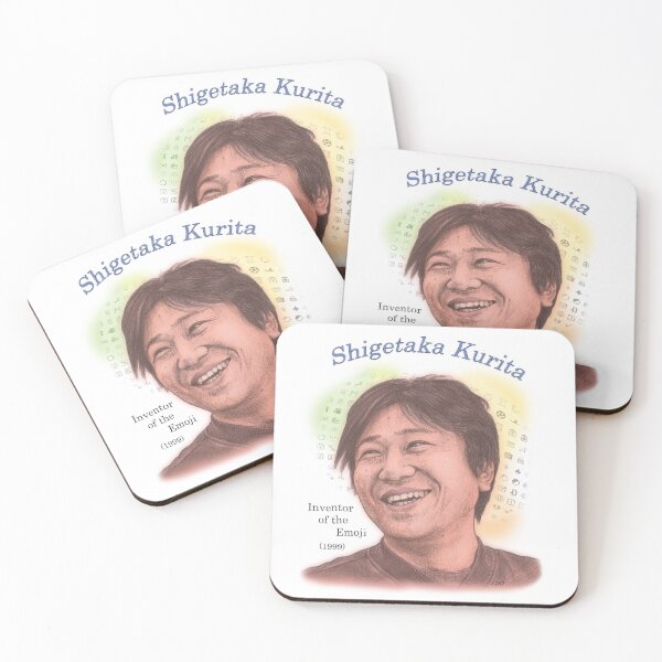 Item preview, Shigetaka Kurita, Inventor of the Emoji designed and sold by Inventor of the....
